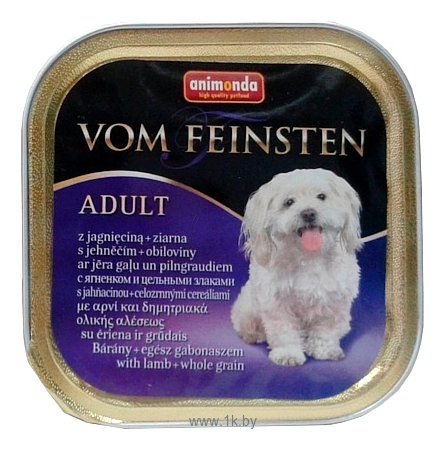 Фотографии Animonda Vom Feinsten Adult для собак с ягненком и цельным злаками (0.15 кг) 1 шт.