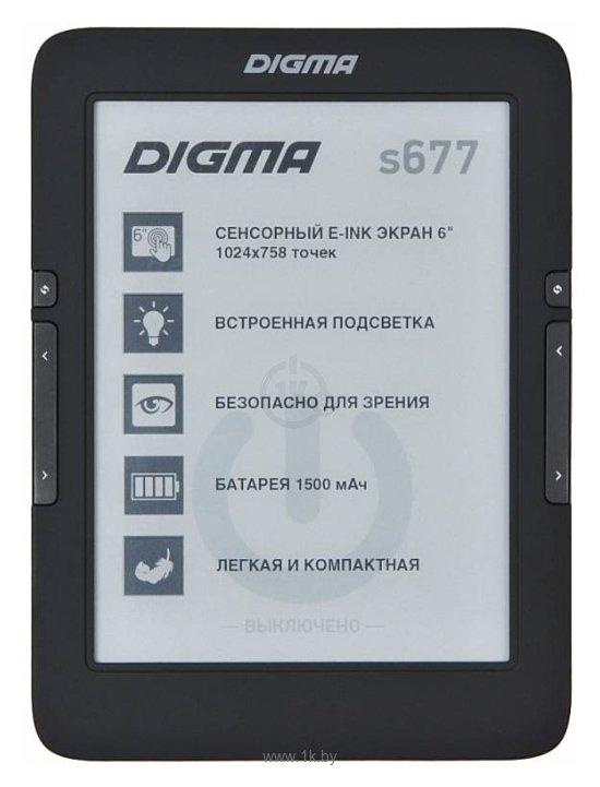 Фотографии Digma S677