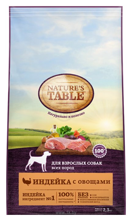 Фотографии Nature's Table (2.3 кг) 4 шт. Для взрослых собак всех пород индейка с овощами сухой