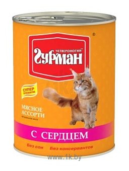 Фотографии Четвероногий Гурман Мясное ассорти с сердцем для кошек (0.34 кг) 12 шт.