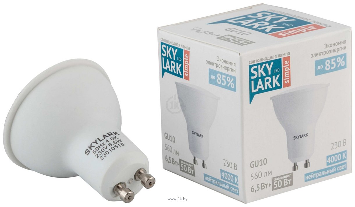 Фотографии Sky lark Simple GU10 MR16 6,5W 230V 4000K