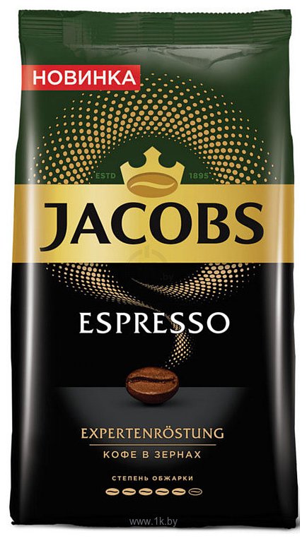 Фотографии Jacobs Espresso зерновой 1 кг