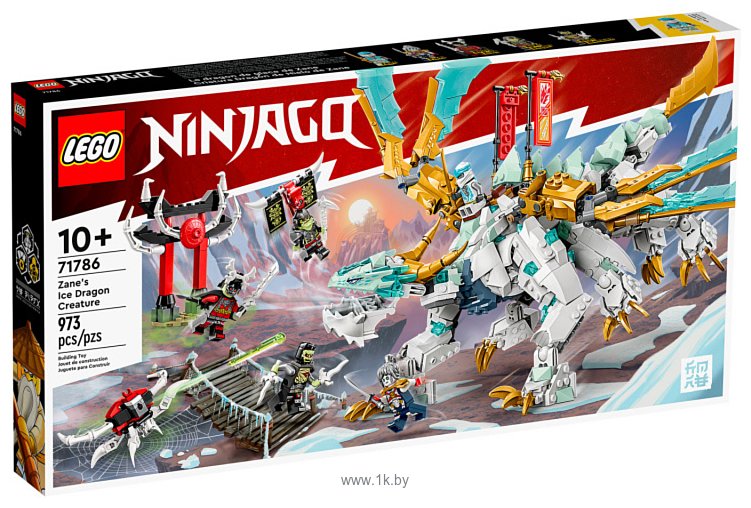Фотографии LEGO Ninjago 71786 Ледяной дракон Зейна