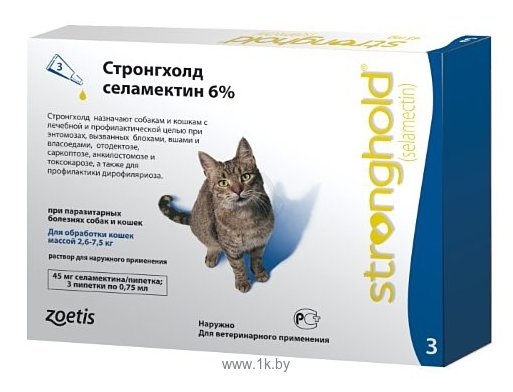 Фотографии Zoetis (Pfizer) Стронгхолд 45 мг (1 пипетка)