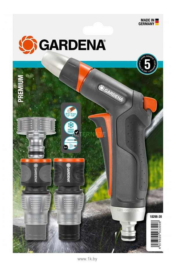 Фотографии Gardena Комплект для полива Premium базовый