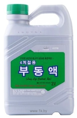 Фотографии Hyundai KIA Long Life Coolant (07100-00200) 2л