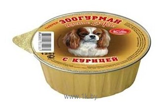 Фотографии Зоогурман Мясное суфле для собак с курицей (0.125 кг) 20 шт.