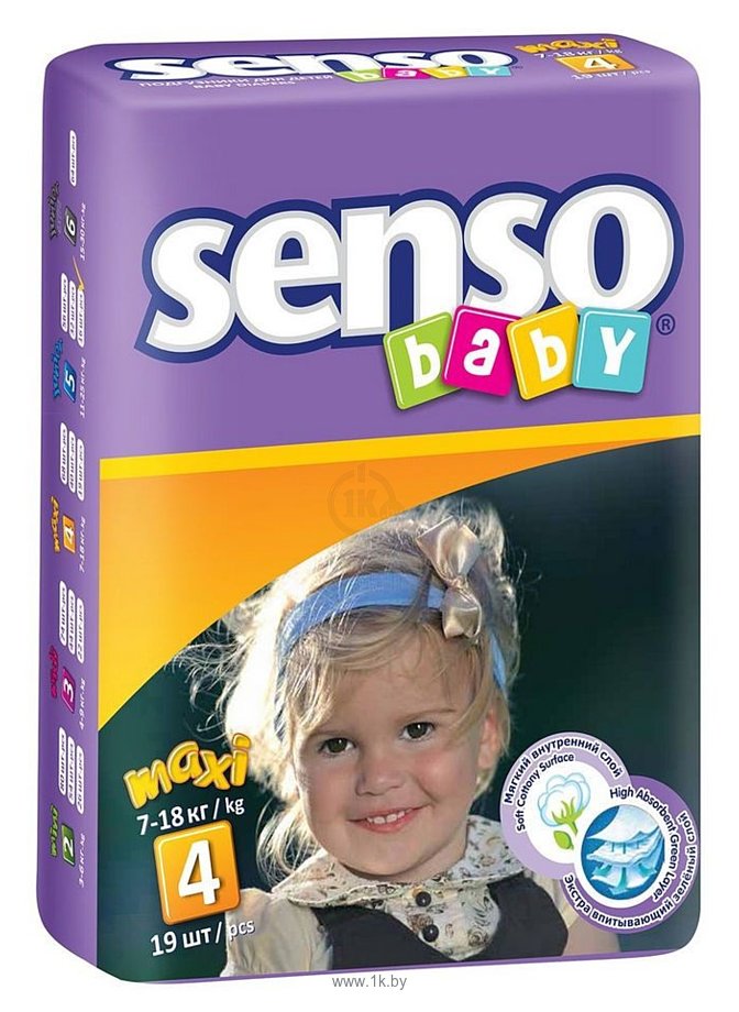 Фотографии Senso Baby Maxi 4 (19 шт.)