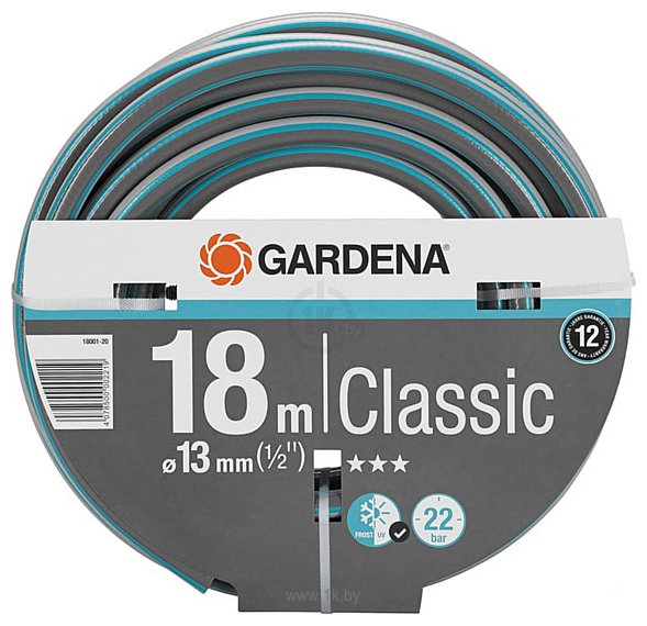 Фотографии Gardena Classic Hose 13 мм (1/2", 18 м) 18002-20