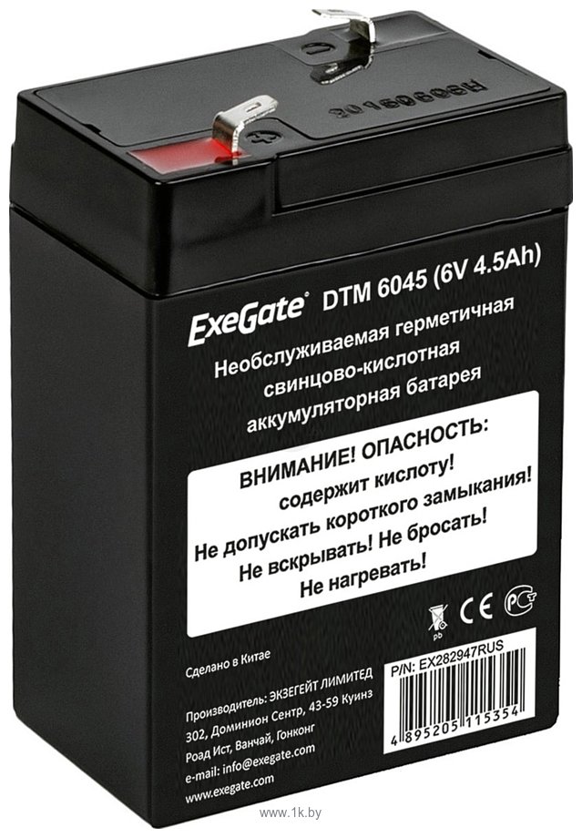 Фотографии ExeGate DTM 6045 , 4.5