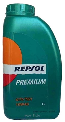 Масло моторное некст. Repsol 10w 40 Diesel. Repsol 10w40 Diesel 4 л. Репсол фото бочки. Масло моторное Repsol rp080x51.