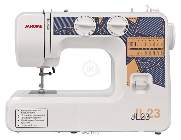 Фотографии Janome JL-23