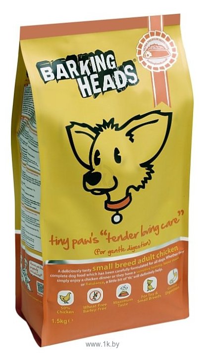 Фотографии Barking Heads Для собак мелких пород с чувствительным пищеварением с курицей и рисом Нежная забота для мелколапого (1.5 кг)