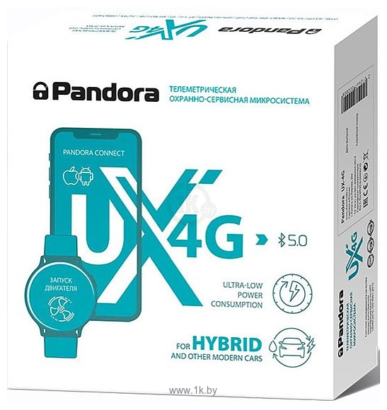 Фотографии Pandora UX-4G