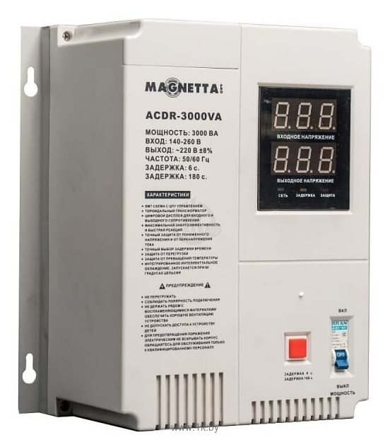 Фотографии Magnetta ACDR-3000VA