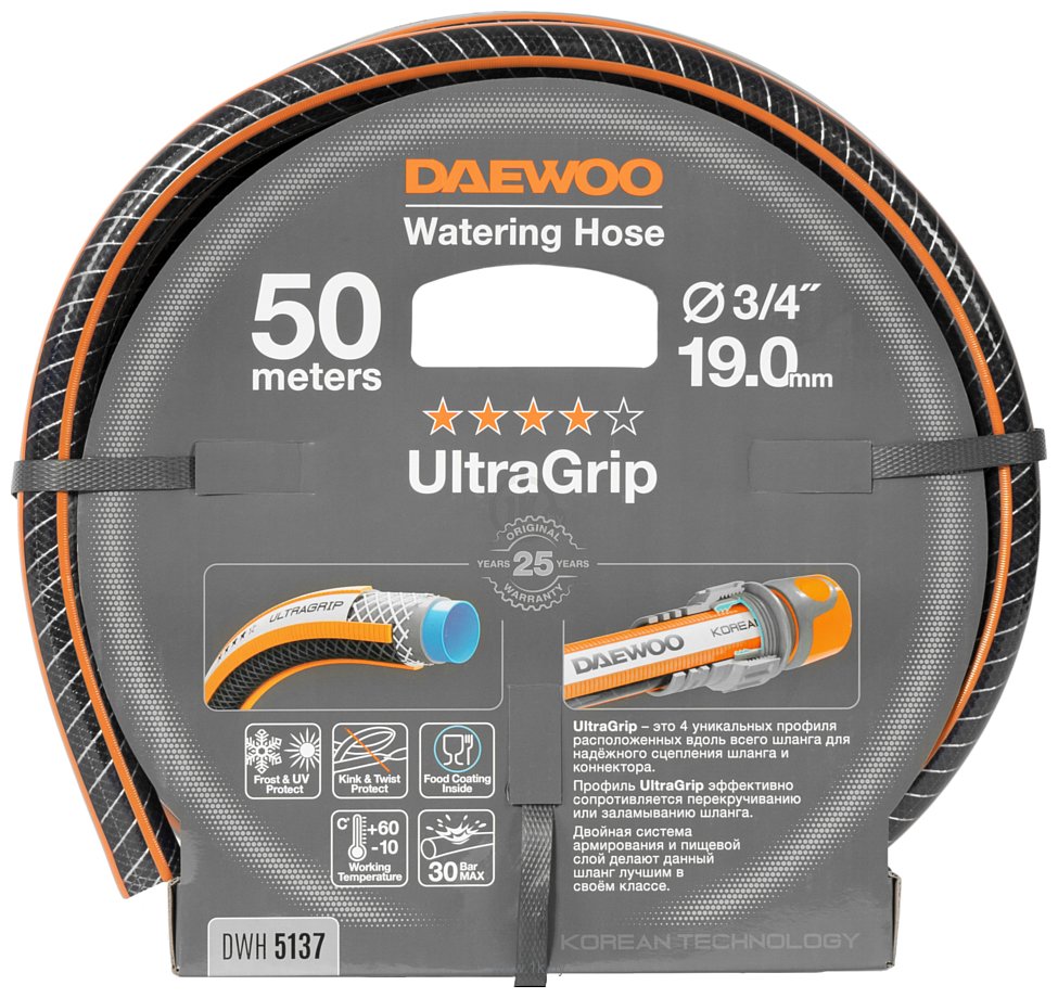 Фотографии Daewoo Power UltraGrip DWH 5137 (3/4'', 50 м)