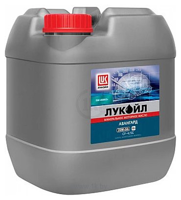 Фотографии Лукойл Авангард 15W-40 CF-4/SG 20л