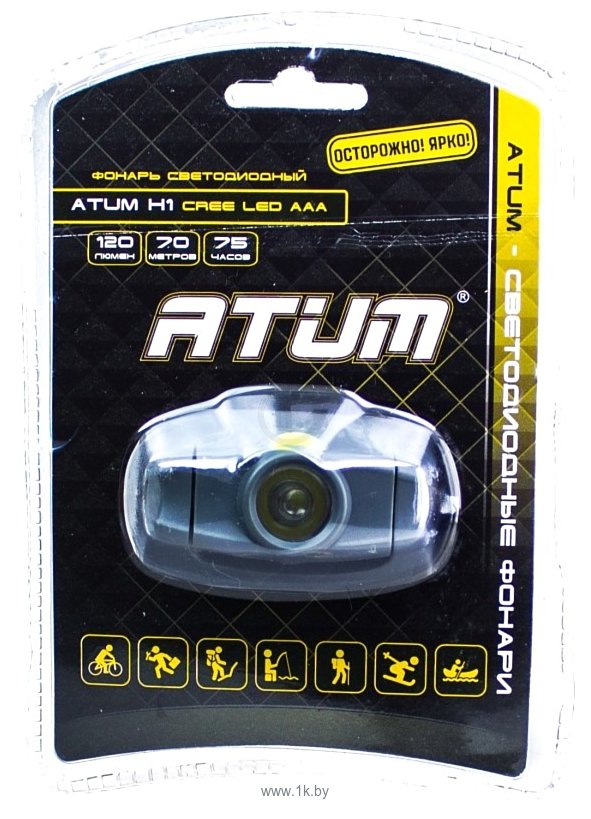 Фотографии Atum H1 Osram LED