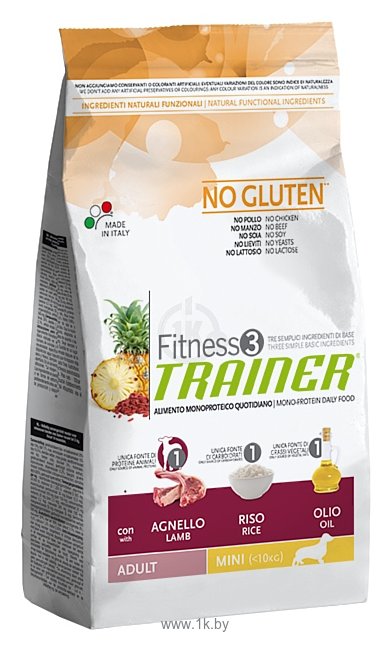 Фотографии TRAINER Fitness3 No Gluten Adult Mini Lamb and Rice dry (7.5 кг)