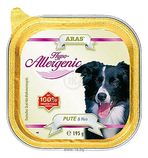 Фотографии ARAS (0.195 кг) 1 шт. Hypo-Allergenic для собак - Индейка и рис
