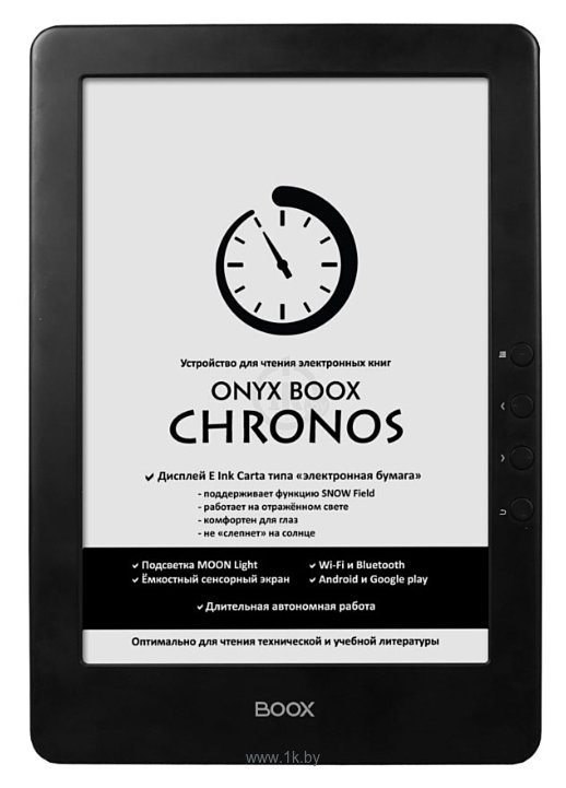 Фотографии ONYX BOOX Chronos