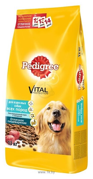 Фотографии Pedigree (13 кг) Для взрослых собак всех пород полнорационный корм с говядиной