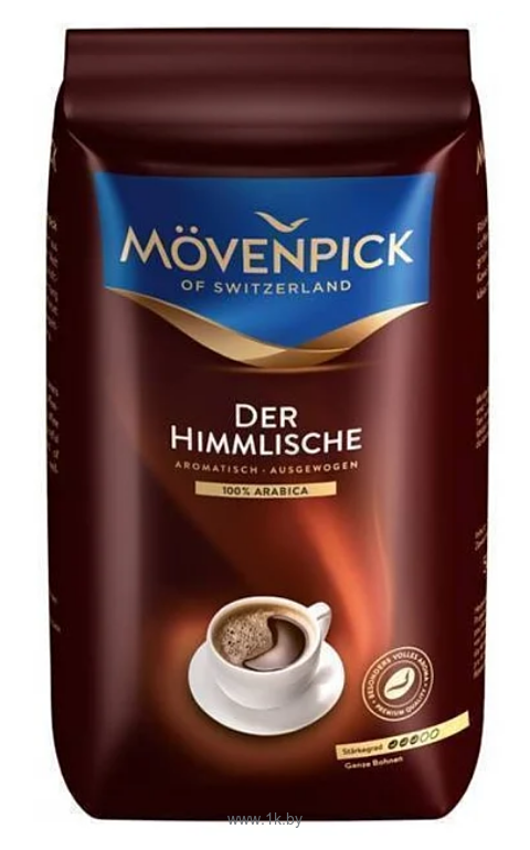 Фотографии Movenpick Der Himmlische в зернах 1 кг