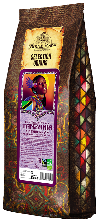 Фотографии Broceliande Tanzania в зернах 1 кг