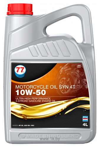 Фотографии 77 Lubricants Syn 4T 10W-50 4л