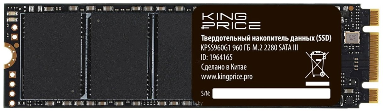 Фотографии Kingprice KPSS960G1 960GB