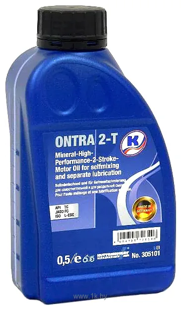 Фотографии Kuttenkeuler Ontra 2T 0.5л Фотографии Kuttenkeuler Ontra 2T 0.5л