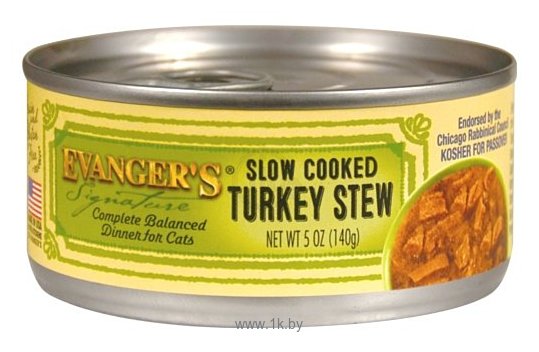 Фотографии Evanger's Signature Series Slow Cooked Turkey Stew консервы для кошек (0.14 кг) 1 шт.