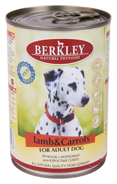 Фотографии Berkley (0.4 кг) 6 шт. Паштет для собак. Ягненок с морковью