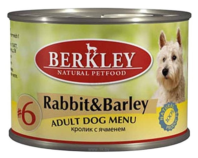 Фотографии Berkley (0.2 кг) 6 шт. Паштет для собак #6 Кролик с ячменем