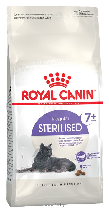 Фотографии Royal Canin (3.5 кг) Sterilised 7+