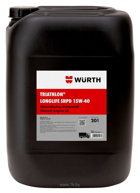 Фотографии Wurth Triathlon Longlife SHPD 15W-40 20л