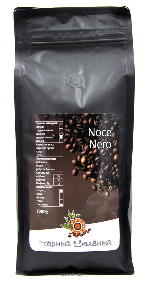 Фотографии Чёрный & Зелёный Noce Nero зерновой 1 кг