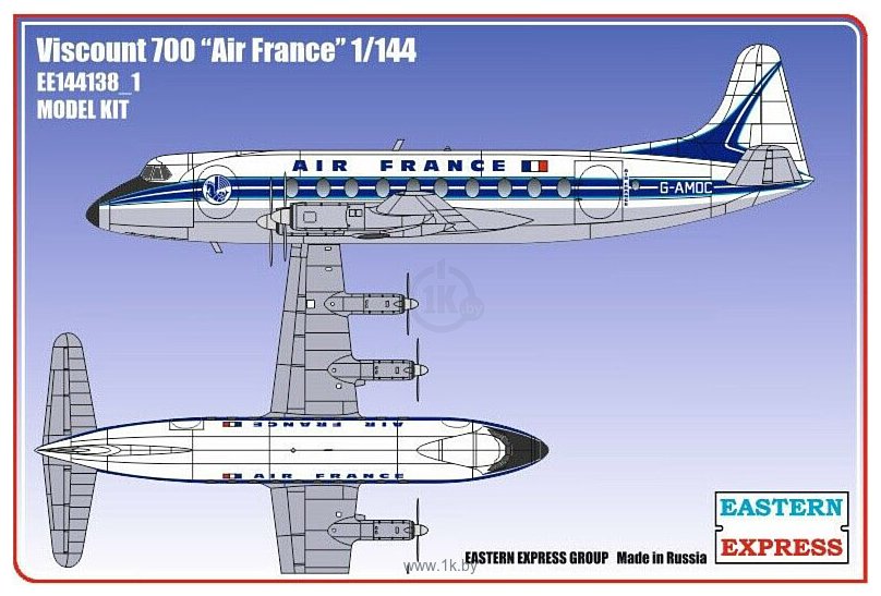 Фотографии Eastern Express Гражданский авиалайнер Viscount 700 Air France EE144138-1
