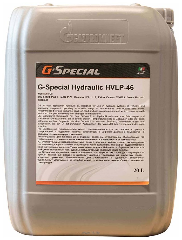 Фотографии Gazpromneft G-Special Hydraulic HVLP46 20л