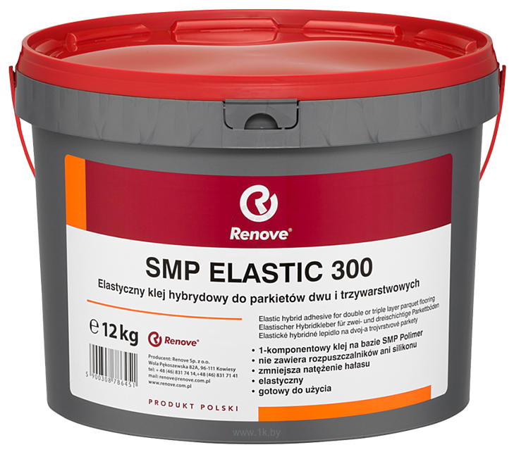 Фотографии Renove SMP Elastic 300 (12 кг)