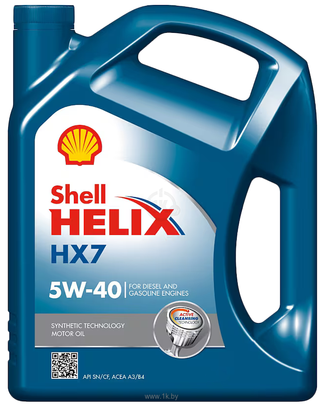 Фотографии Shell Helix HX7 5W-40 5л