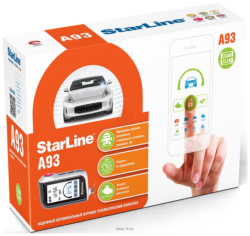 Фотографии StarLine A93 2CAN+2LIN