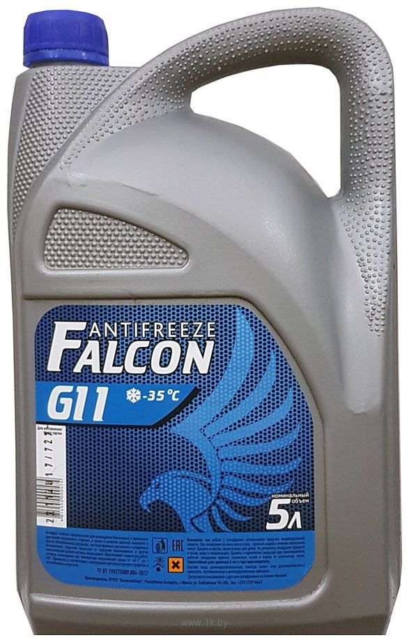 Фотографии Falcon G11 синий -35 5л