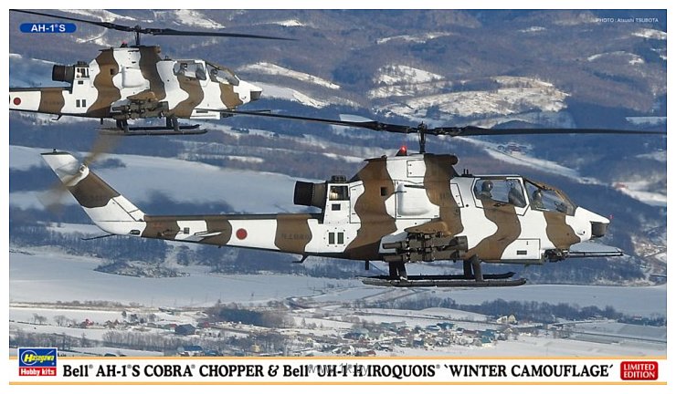 Фотографии Hasegawa Bell AH-1S Cobra Chopper and UH-1H Iroquois LE 1/72 02239