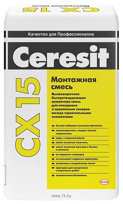 Фотографии Ceresit CX 15 (25 кг)