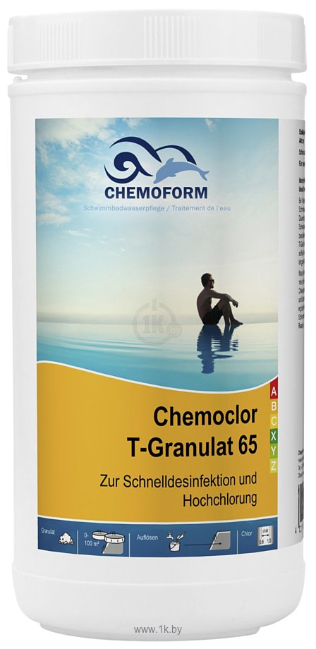 Фотографии Chemoform Кемохлор T-65 гранулированный 1 кг