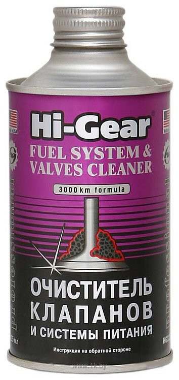 Фотографии Hi-Gear Fuel System & Valves Cleaner 325 ml (HG3236)