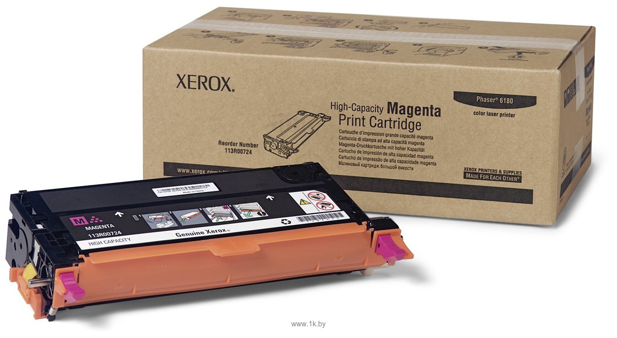 Фотографии Xerox 113R00724