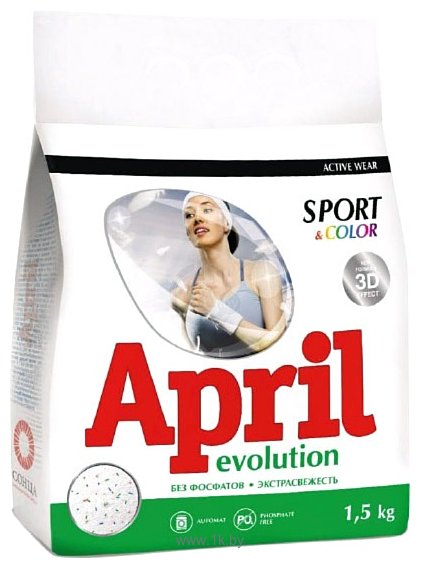 Фотографии April Evolution Sport&Color 1.5 кг