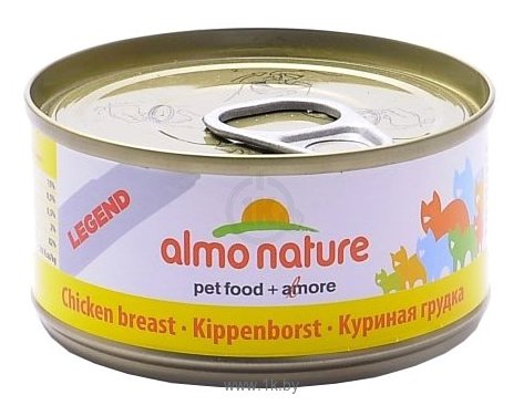 Фотографии Almo Nature (0.07 кг) 1 шт. Legend Adult Cat Chicken Breast